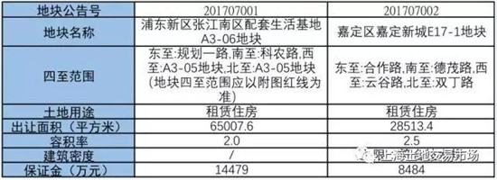 搜狗截圖17年07月06日1756_25.jpg