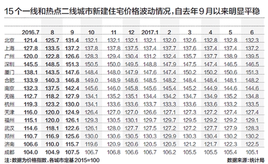 e855471efd04582be59053facbd_p24_mk24_副本.jpg