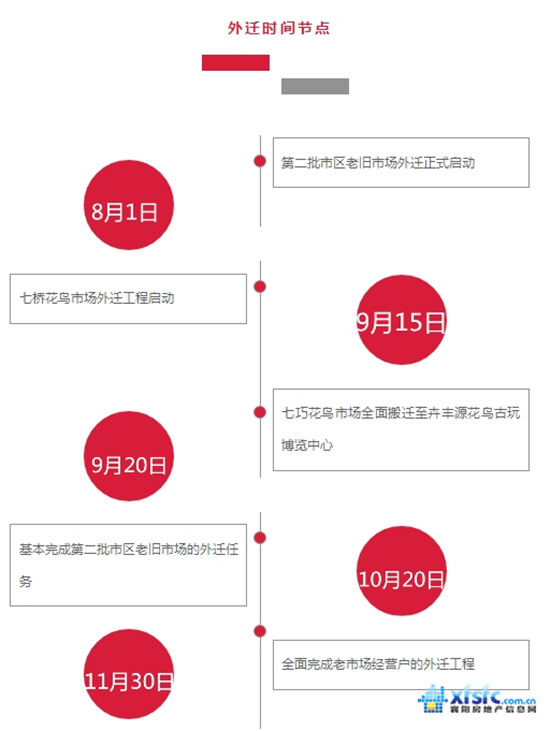 搜狗截圖17年09月04日1018_1.jpg