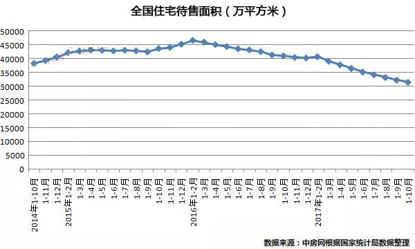 QQ圖片20171114181941.jpg