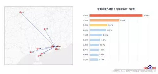 微信圖片_20171124145640.jpg