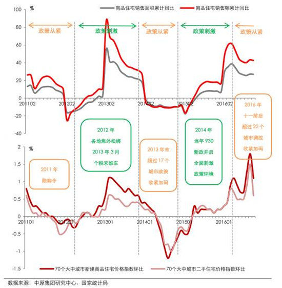 微信圖片_20171129110023.jpg