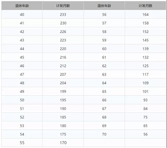 微信圖片_20180109172238.jpg