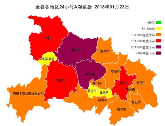 搜狗截圖18年01月24日1053_2.jpg