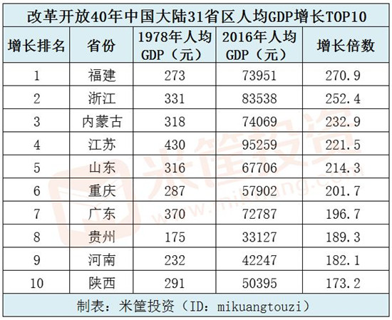 微信圖片_20180320100210.jpg