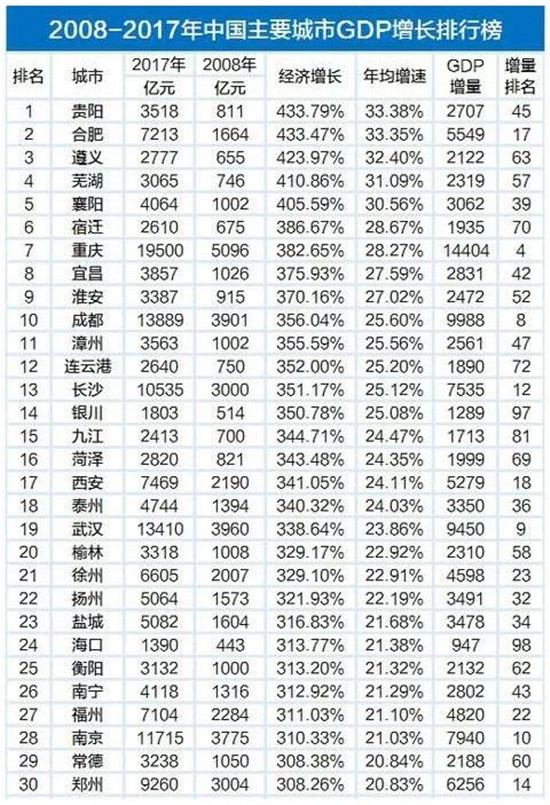 微信圖片_20180320100219.jpg