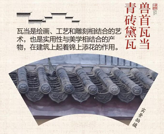 小鎮(zhèn)2.png