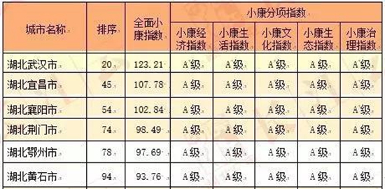 微信圖片_20180506140820.jpg