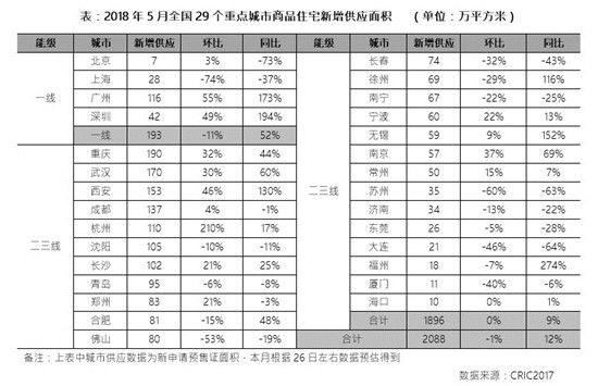 微信圖片_20180602161608.jpg