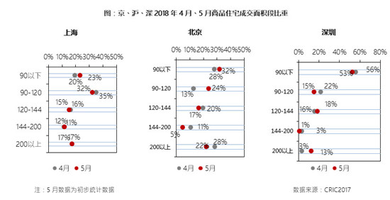 微信圖片_20180602161625.jpg