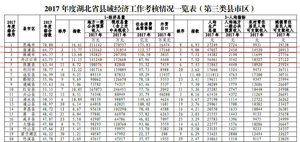 改3.jpg