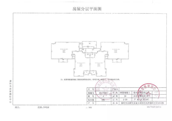 微信圖片_20180712150001.jpg