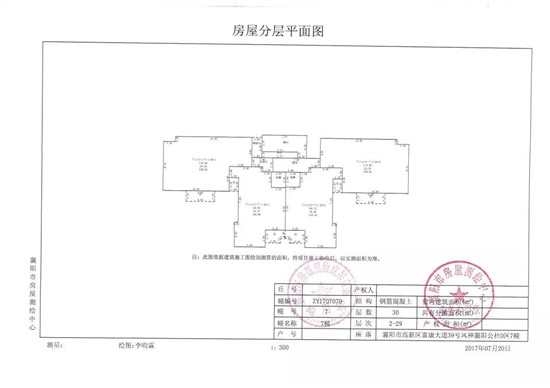 微信圖片_20180712150011.jpg