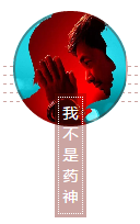 恒大1.png