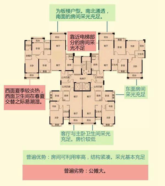 WeChat 圖片_20180913152434.jpg