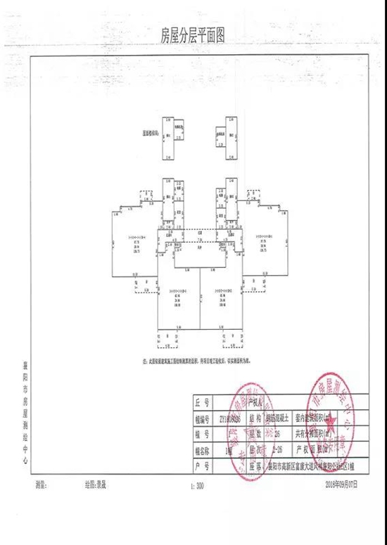 WeChat 圖片_20181031164307.jpg