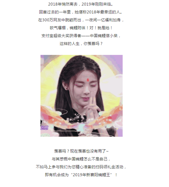 QQ截圖20190110140251.png