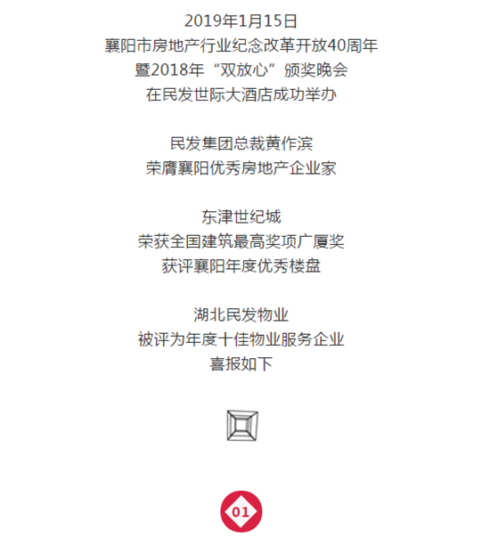 QQ截圖20190117092513.png