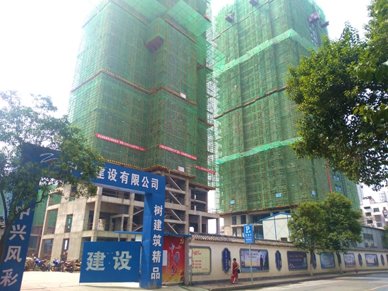 九街十八巷1.jpg