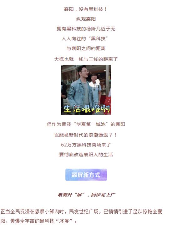 WeChat截圖_20190830172015.png