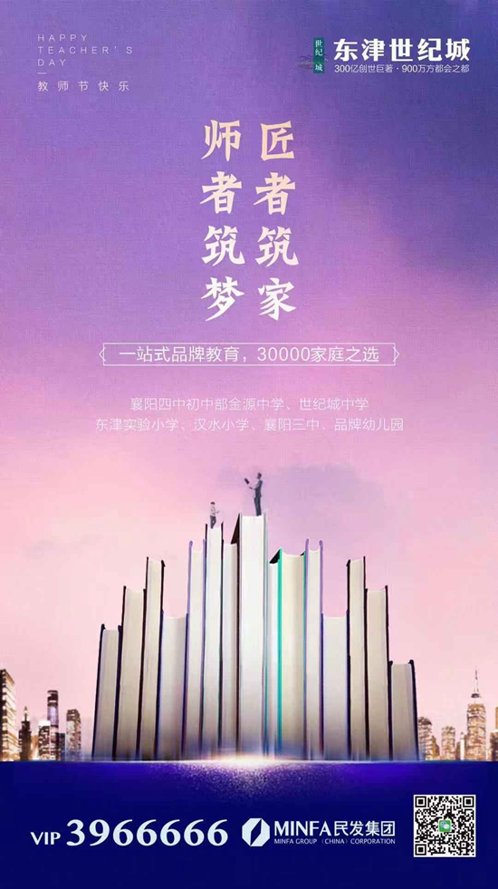 WeChat 圖片_20190910084702.jpg