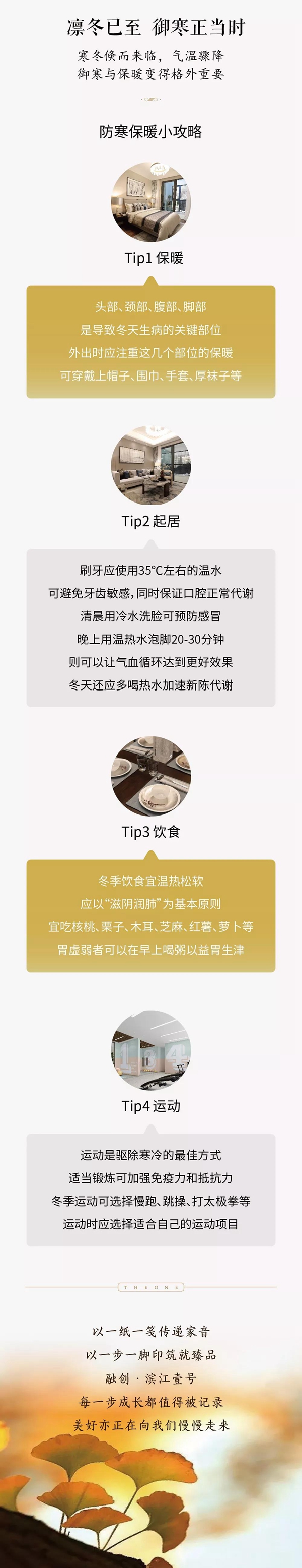 WeChat 圖片_20191129102241.jpg