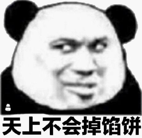 老詐騙3.jpg