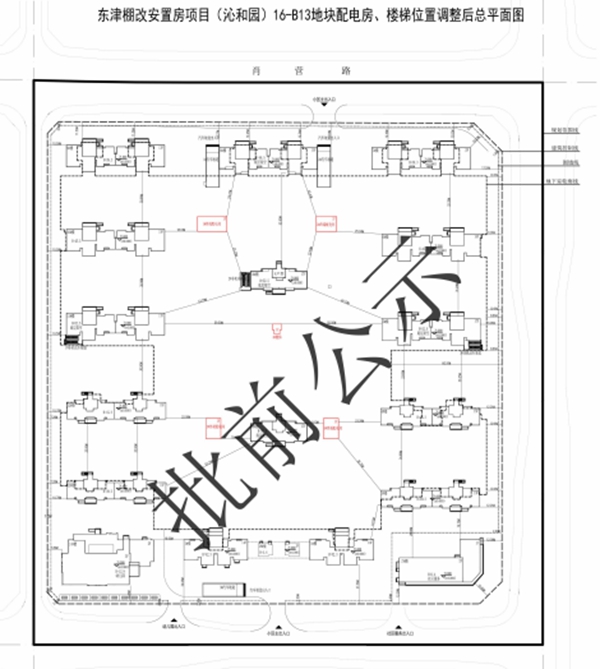 搜狗截圖22年08月08日1543_3.jpg